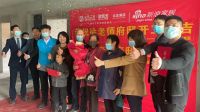 2022新浪家居品质工地大赛郑州赛区参赛工地尚林苑开工仪式圆满举办