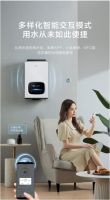 畅浴星河忘烦嚣，美的一级静音燃气热水器AIR开启静谧沐浴新时代