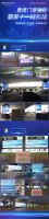 品牌建设再迈新阶 | 意博门窗强势霸屏全国十一城机场