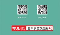 好物推荐|能率全隐形晾衣机留给你的阳台更多空间