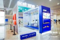 2022年度东坡携手圣都， 传承匠艺，以匠心筑品质，以行动树未来