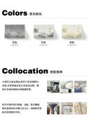 【领绣·菁华】以风荷雅韵，写意城市家居文化名片