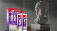有福利！大写推荐的秘银靓钻，竟有这技能？