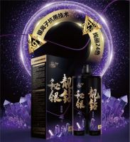 有福利！大写推荐的秘银靓钻，竟有这技能？