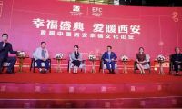 左右沙发与你云端相约，共待幸福相见