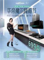 油价七连涨背后：为什么这些人还在一直“嗨购”？