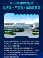 七大招商政策护航 谊瑞精准入局大健康
