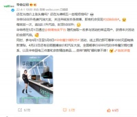 油价七连涨背后：为什么这些人还在一直“嗨购”？