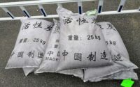 除甲醛是持续通风还是密闭一段时间挥发更好？