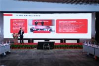 2022建筑与家居产业品牌影响力暨产教融合论坛举办，中国产教融合指数实验室正式成立