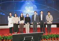 2022建筑与家居产业品牌影响力暨产教融合论坛举办，中国产教融合指数实验室正式成立