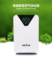 专业除甲醛空气净化器哪个牌子好 十大品牌排名