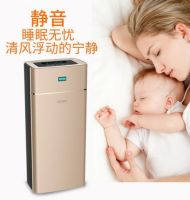 专业除甲醛空气净化器哪个牌子好 十大品牌排名