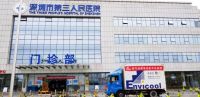 疫情下如何保障公共空间的空气安全？消毒之外，阻断飞沫气溶胶传播必不可少
