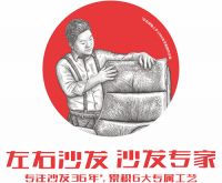 如何挑选儿童家具？左右家私告诉你
