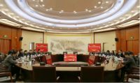 立邦与四川省建科院结为战略伙伴，多领域合作共促涂装行业高质量发展