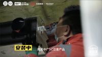 王恒为你建新家：直击安装落地现场，看不见的隐蔽工程，看得见的舒适奥秘