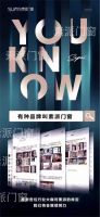 疫情之下，素派门窗的助力点在哪里？