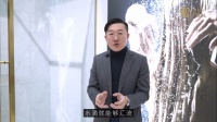 世人都晓易洁玻璃好 惟有清洁习惯不能了