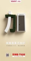 在世界噪音日拒绝噪音 TATA木门还“静”于人