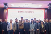 魅力整家，潮涌湘江 ——金煌装饰“315”权益月活动席卷全城
