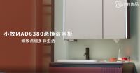 “卫”爱而生，“宅”也讲究!来看小牧居家健康生活的正确打开方式