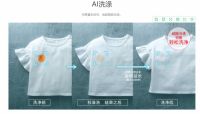日立洗烘一体机 悠闲生活的秘诀