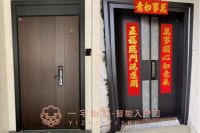 100城100人之玩赚海口丨放弃铜门加盟一宅怡墅，他投20万半年收益增3倍