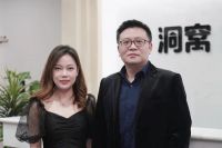 洞见2022|对话李杰：给行业末端从业者一个最低成本触达数字化的路径