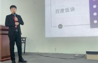 定战略，明方向，聚共识！佳歌集成灶2022年第一季度总结会议胜利召开！