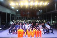 设计协同：2022中国设计智造大奖全球启动征集