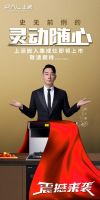 为什么说嵌入式集成灶是未来厨电趋势？