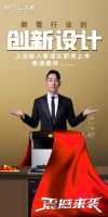 为什么说嵌入式集成灶是未来厨电趋势？