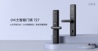 小K士指纹锁727即日开售，超高性价比将加速行业洗牌