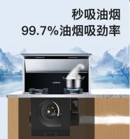 双重消毒模式，优格集成灶全方位守护家人健康