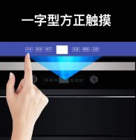 双重消毒模式，优格集成灶全方位守护家人健康