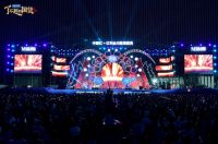 卖场快讯 | 红星美凯龙入川十五周年媒体发布会，千万级明星演唱会重磅官宣