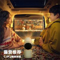 “0.8kg的随身影院”圈粉无数，The Freestyle三星随享首批全渠道售罄
