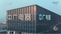 中广欧特斯援建无锡方舱医院，彰显大国品牌担当