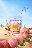 零食和身材怎么选？新期天助你实现零食自由