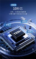 奥佳华新品OG7608TEN+探索版星际椅能量新生,破界升级!
