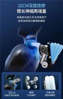 奥佳华新品OG7608TEN+探索版星际椅能量新生,破界升级!