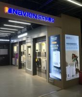 纳碧安武汉工贸店盛装开业，开启全国核心商场第一站