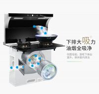 博净分体式集成灶为你增添更多的轻松与贴心