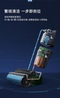 家用洗地机成网红产品 添可和HIZERO洗地机哪个好？