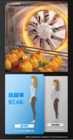 佳节不必胖三斤，老板轻脂烹饪机CQ9161你的假期减脂神器