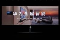 视线|智能家居的“金三银四”