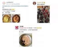 佳歌A6DZK蒸烤独立集成灶，告别“黑暗料理”，让你更懂生活！