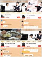 帅丰集成灶超品日销量6600+台,解码大国品牌销量领先秘诀