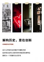【领绣·菁华】春夏新品《寓言家5》玲珑悦尔，演绎法兰西的浪漫与复古